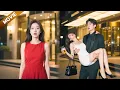Download Lagu 【FULL】目睹丈夫出轨，妻子不哭不闹反而笑出声，一句话让丈夫慌了！