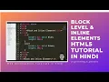 HTML5 Tutorial Block Level Inline Elements Web Development in Hindi