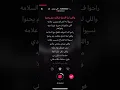 يمشي عادي داليا