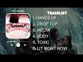 Download Lagu [Full Album] MEOVV (미야오) - 1st EP ALBUM [MY EYES OPEN VVIDE]