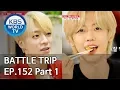 Battle Trip 배틀트립 EP152 NCT Dream’s trip to Busan Part. 1 ENG/THA/CHN/2019.08.25