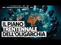 Lagu Dobbiamo USCIRE dall'Unione Europea? - Gabriele Guzzi ospite a Polivox condotto da Clara Statello