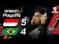 Lagu FULL MATCH! Indonesia vs Brazil - Perempat Final FIFAe World Cup