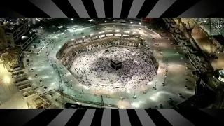 وإذ جعلنا البيت مثابة للناس وأمنا واتخذوا من مقام إبراهيم مصلى 