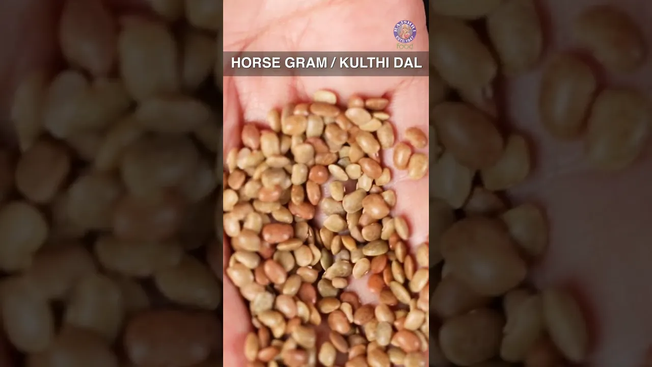 What is Kulthi Dal aka Horse Gram?    Types Of Indian Dal   #shortsvideo