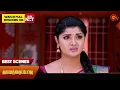 Download Lagu Vanathai Pola - Best Scenes | 13 June 2024 | Tamil Serial | Sun TV