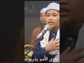 Download Lagu sholawat ashuhubada cengkok suara merdu