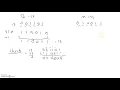 CSIT 256 Stallings Ch 10 Booths Algorithm 13x19 Part 1 initialization