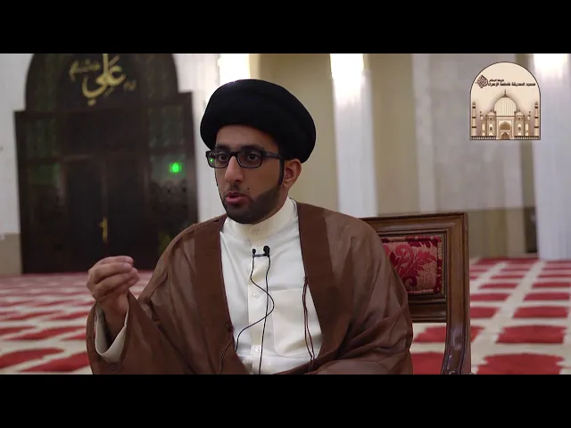 ⁣الغسل الارتماسي - سماحة السيد موسى العلي