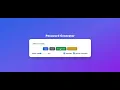 Password Generator