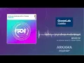 Nitrous Oxide, Simon O'Shine Vs. Oceanlab feat. Justine Suissa - Breeze Satellite (Arkama Mashup)