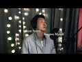 [널 사랑한 그때로 돌아갈래]샘스미스(Sam Smith)- Forgive Myself 가사 해석 듣기