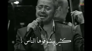 جديد جورج وسوف دي ملاك 