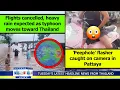 Download Lagu VERY LATEST NEWS FROM THAILAND in English (23 September 2025) from Fabulous 103fm Pattaya
