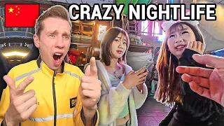 中国人口最多的城市夜生活太疯狂：重庆派对之夜
