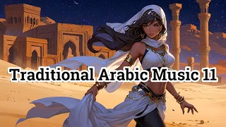 Traditional Arabic Music – Soothing Oud and Qanun Melodies
