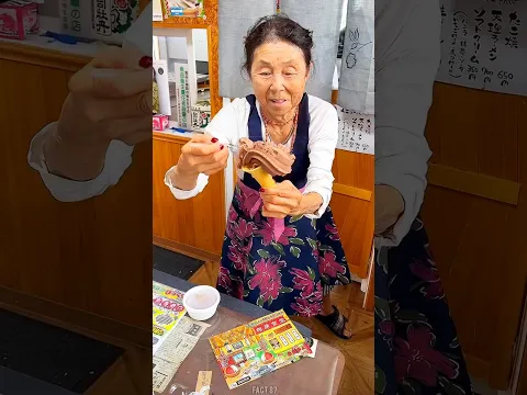 #bts