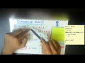 Insertion Sort Algorithm Step By Step Example