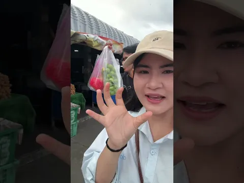 องุ่นเด้งดึ๋ง #พายคอนเฟลก