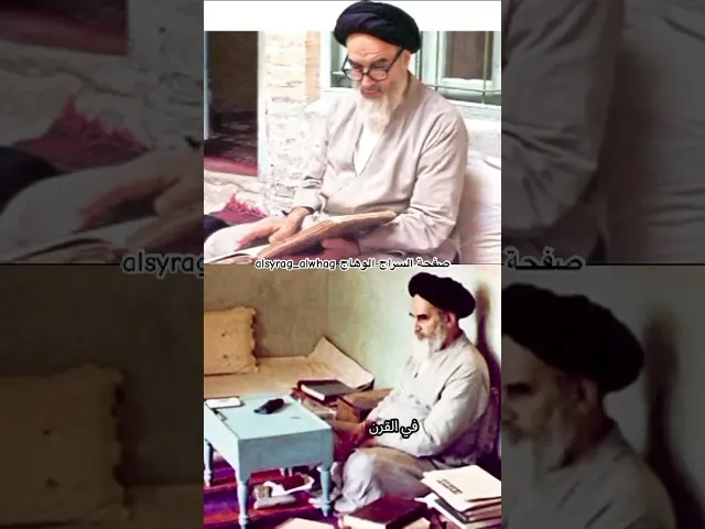 ⁣الجلوس عل البساط (اقر الوصف👇🏻👇🏻)