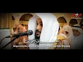 Download Lagu 104. AL HUMAZAH (Pengumpat) - Syeikh Abdurrahman Al Ausy