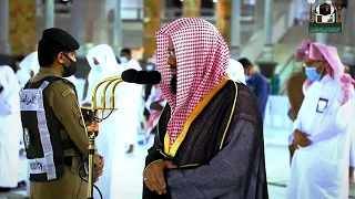 إصدار فجريات الشريم تلاوات خاشعة تطيب بها النفوس للشيخ سعود الشريم صلوات الفجر 8 13 شوال 1442هـ 