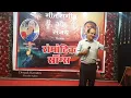 Bahut Khoobsurat Ho..Movie - Khoobsurat.Singer - Abhijeet, Neerja Pandit.Cover By - Pranav Pareek Ji