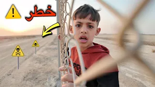 وصلنا الى طريق مقطوع وسط الصحراء 