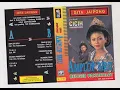 Download Lagu Gita Jaipong Cicih Cangkurileung - Amplop Biru