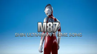 Download (M87) Shin Ultraman theme song - lyrics MP3