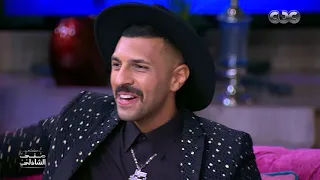اعترف لابوه ع الهوا بسر خطير   مستر اكس العصابة  مع منى الشاذلي دندنها