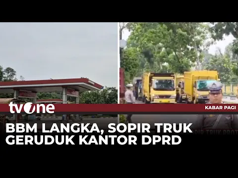 Kelangkaan BBM di Sejumlah Daerah Memicu Protes dari Warga