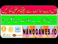 What is Nanogame io How to play Nanogame Nanogame tips and Tricks Nanogame real Earning