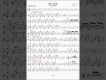 【ドラムスコア】夏の迷惑／bokula.
