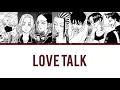 Lagu [Color coded Eng/Thai] WayV-Love Talk (Tokyo Revengers)