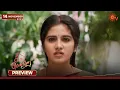 Lagu Singappenne - Preview | 14 Nov 2025 | Tamil Serial | Sun TV