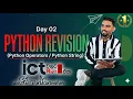 Python Day 02 ICT