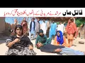 Download Lagu Justice | Ramzi,Noori, Bilo ,Bhootna,Shoki, Sanam, Falak Sher,Funny Video  Rachnavi Tv