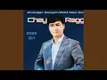 Qay Raggi