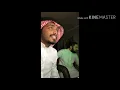 طارق الحربي يقلد  اهل بدر 😂😂😂