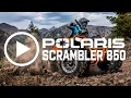 2022 POLARIS SCRAMBLER 850 - Deal of the Week