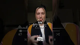 باقاندي و مودر غايس اكسبلور Dzremix تصميم فيديوهات Rai Raialgerien تيك توك تصميمي ترند 