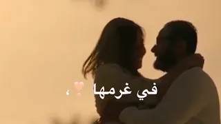 افجر حالات واتس مهرجان في نص الليل بكلمها حمو الطيخا بصي يادنيا انا ضهر زميلي حالات واتس 2021 