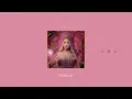 Download Lagu wicked: the soundtrack - popular (sped up + reverb)