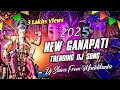 Lagu NEW  TRENDING GANAPATI DJ SONGS REMIX BY DJ SHIVA FROM MADDIKUNTA#ganeshdjsongs2025