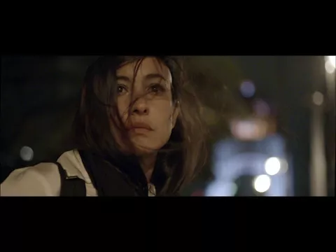 El viaje de la jarana / Trailer
