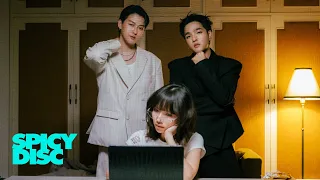 Purplecat - ให้นาน (ur eyes) [ Official MV ]