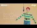 Furui Riho - Hello | [TEXTED] | 歌詞紙 (Lyrics) | dingo Japan