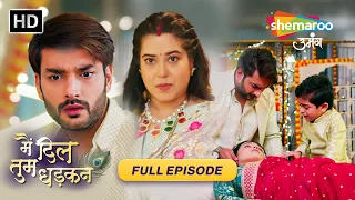 Main Dil Tum Dhadkan Back To Back | Shemaroo Umang | Hindi Tv Serial