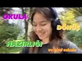Download Lagu OKULA DÖNÜŞ ALİSA SEZEN SEVER BACK TO SCHOOL